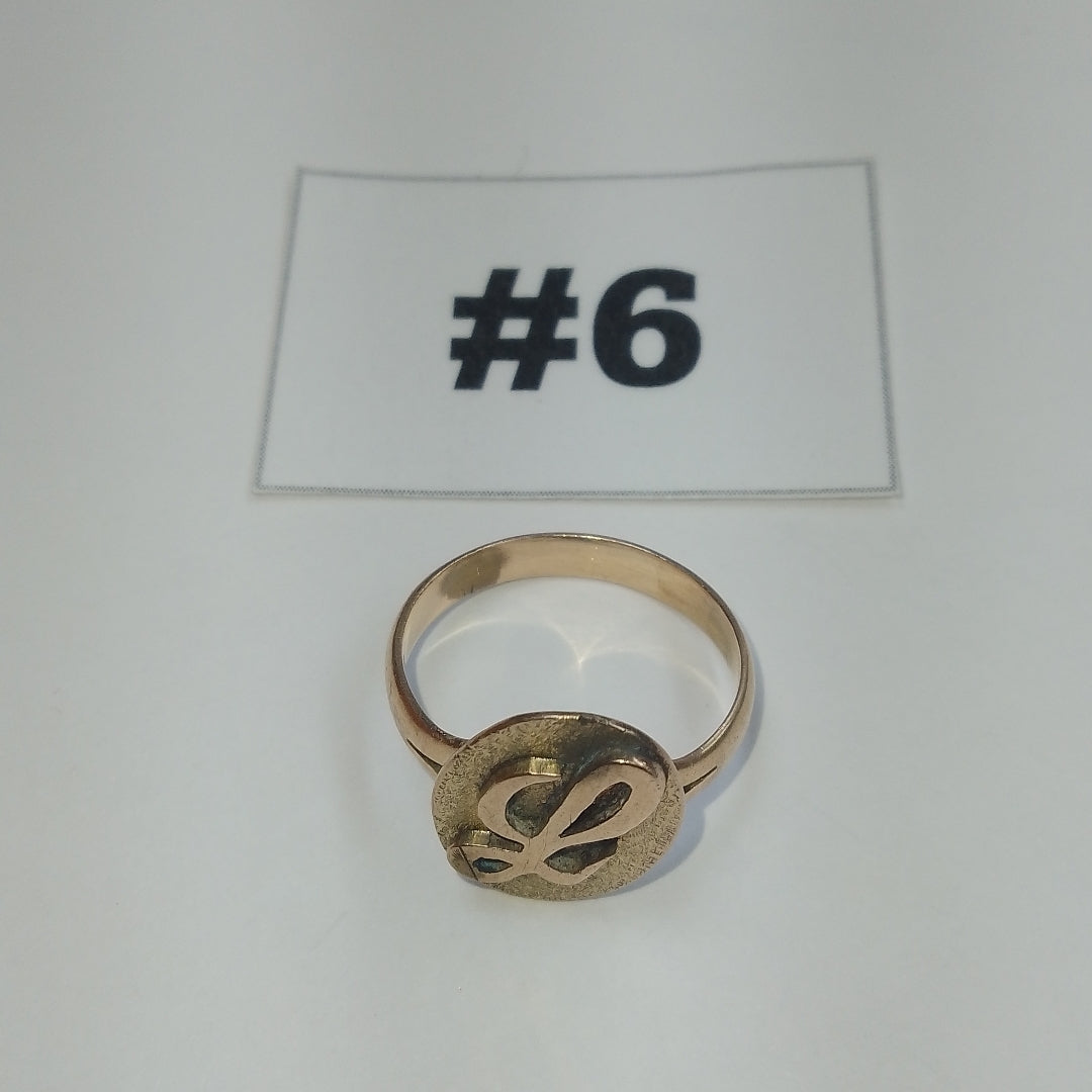 ANILLITO ORO 8 K 2,80 GRMS (SEMINUEVO)