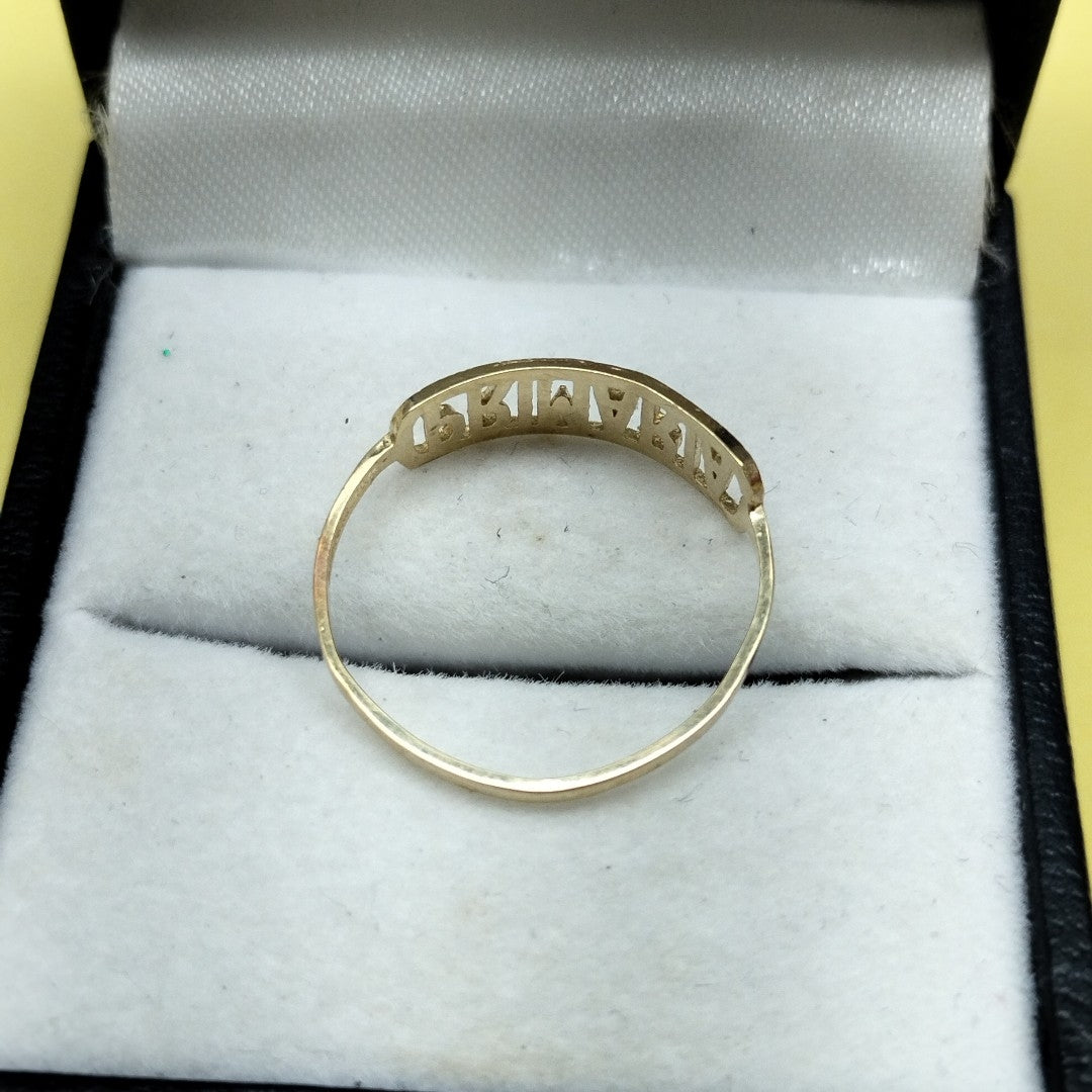 ANILLITO ORO 10 K 0,80 GRMS (SEMINUEVO)