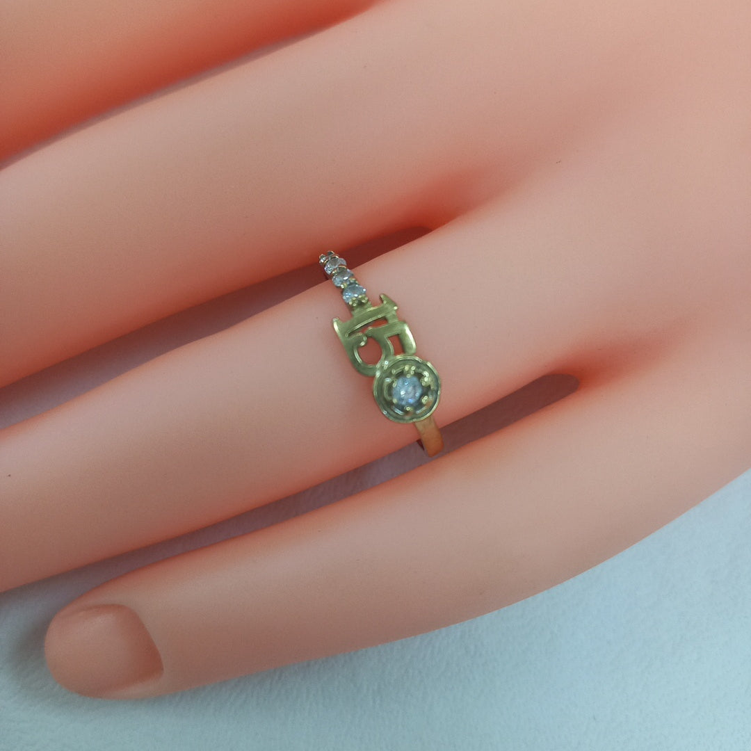 ANILLITO ORO 10 K 1,00 GRMS (SEMINUEVO)