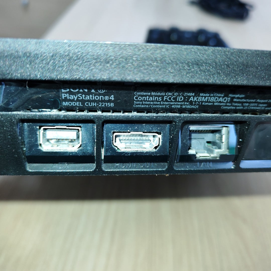 CONSOLA DE VIDEOJUEGO SONY PS4 SLIM 1 TB (SEMINUEVO)