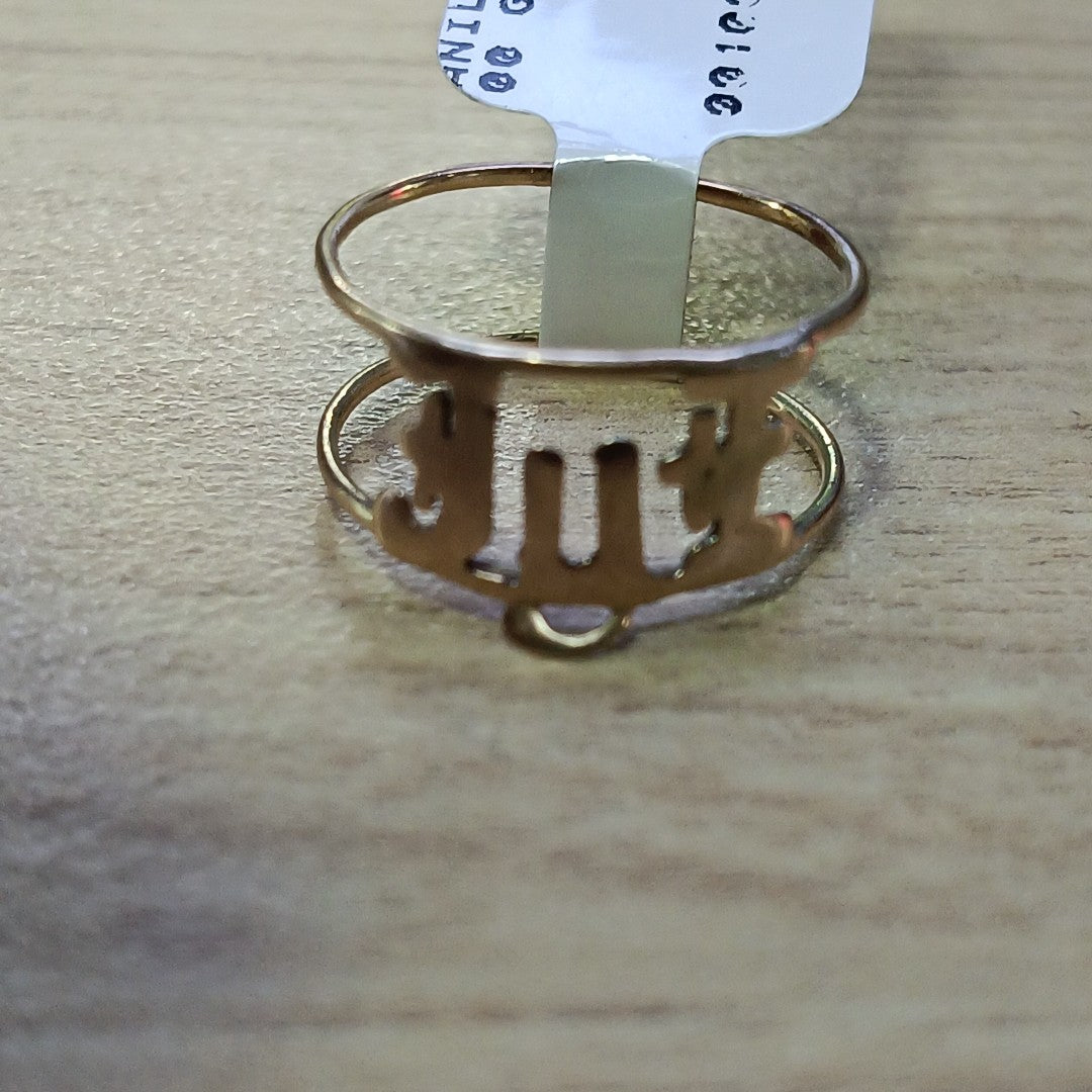 ANILLITO ORO 10 K 1,00 GRMS (SEMINUEVO)