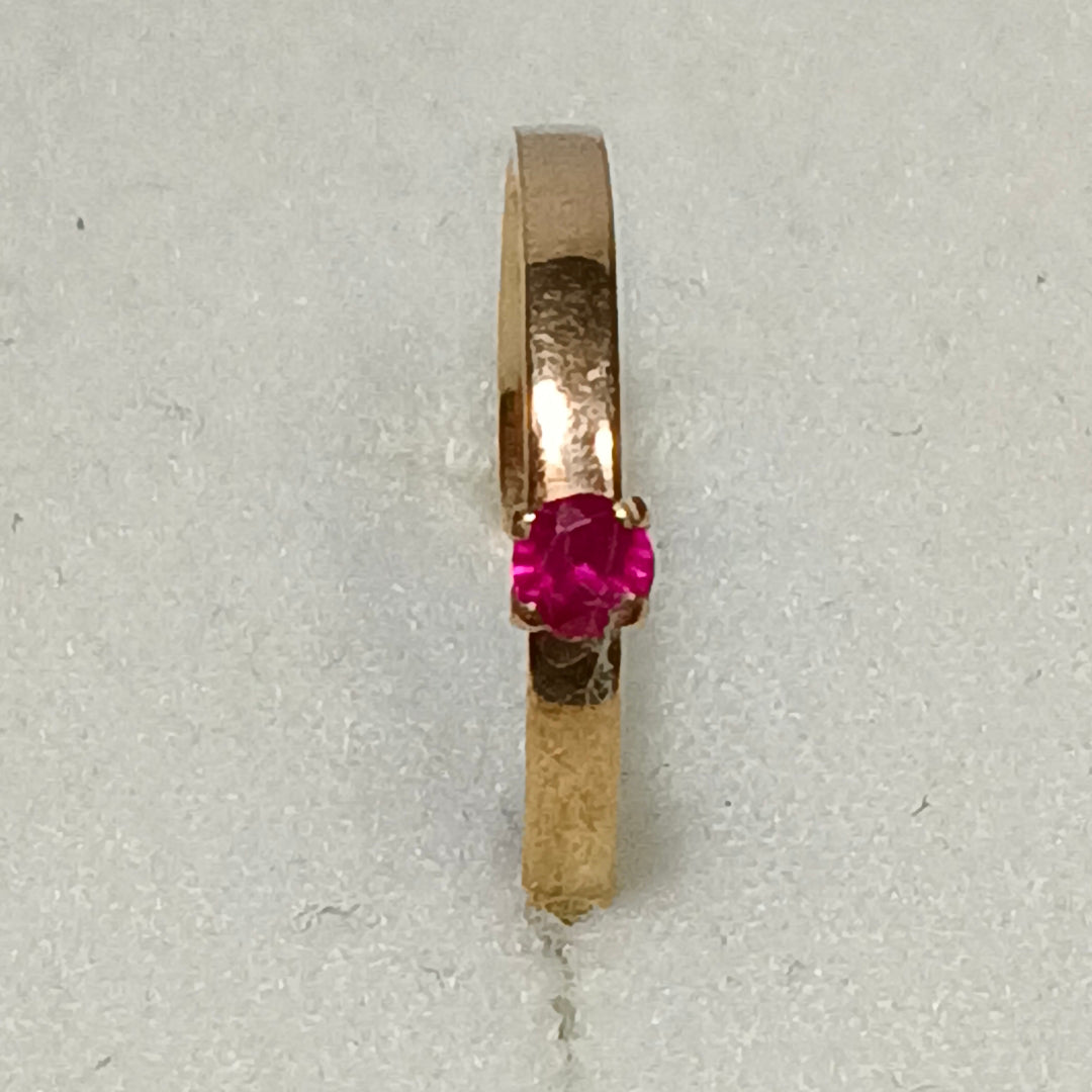 ANILLITO ORO 10 K 1.6 GRMS (SEMINUEVO)