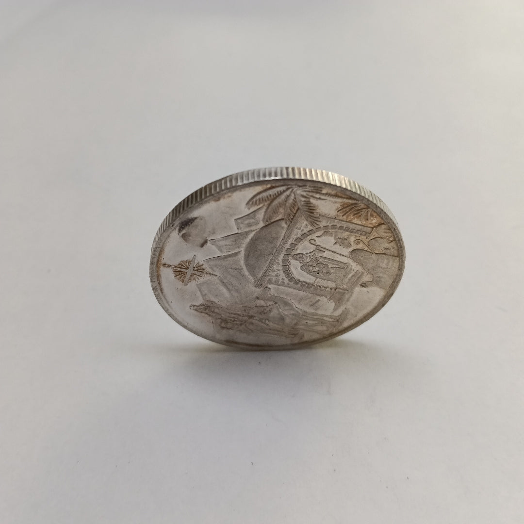 MEDALLA CONMEMORATIVA PLATA 31.2 GRMS (SEMINUEVO)