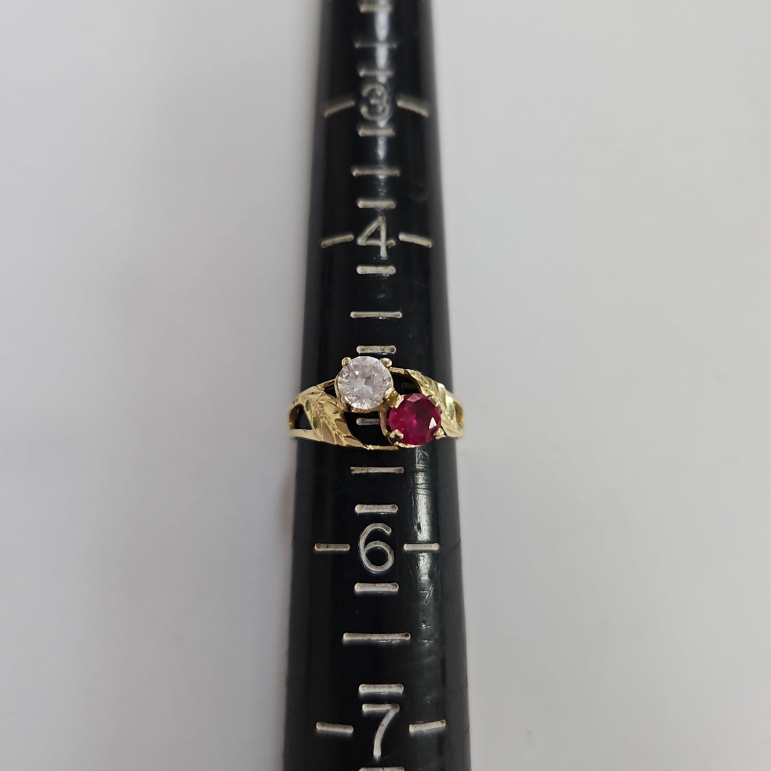 ANILLITO ORO 14 K 1,80 GRMS (SEMINUEVO)