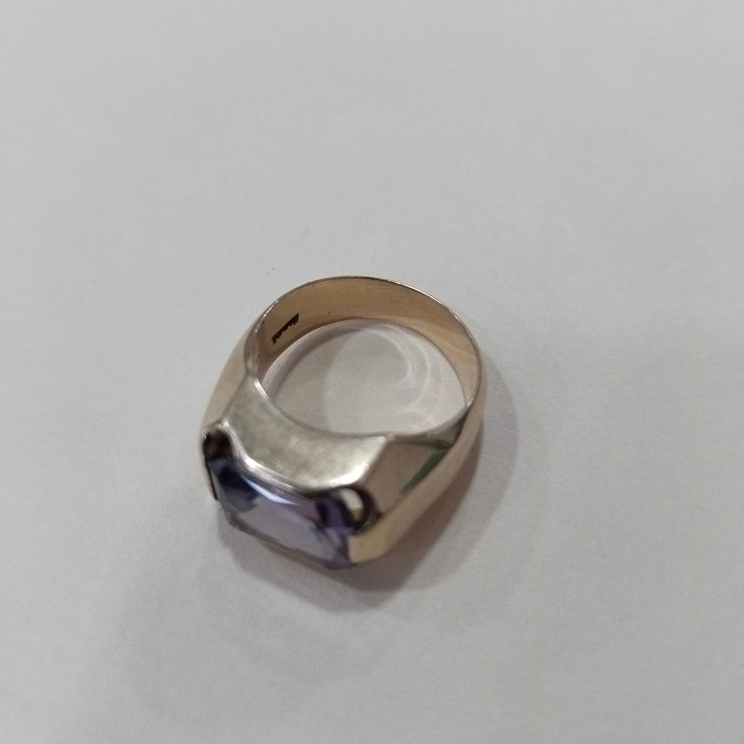 ANILLITO ORO 14 K 13.4 GRMS (SEMINUEVO)