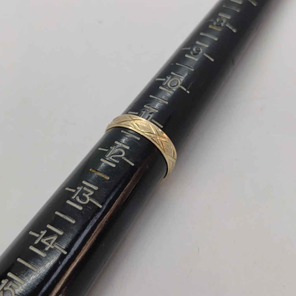 ARGOLLA ORO 10 K 1.5 GRMS (SEMINUEVO)