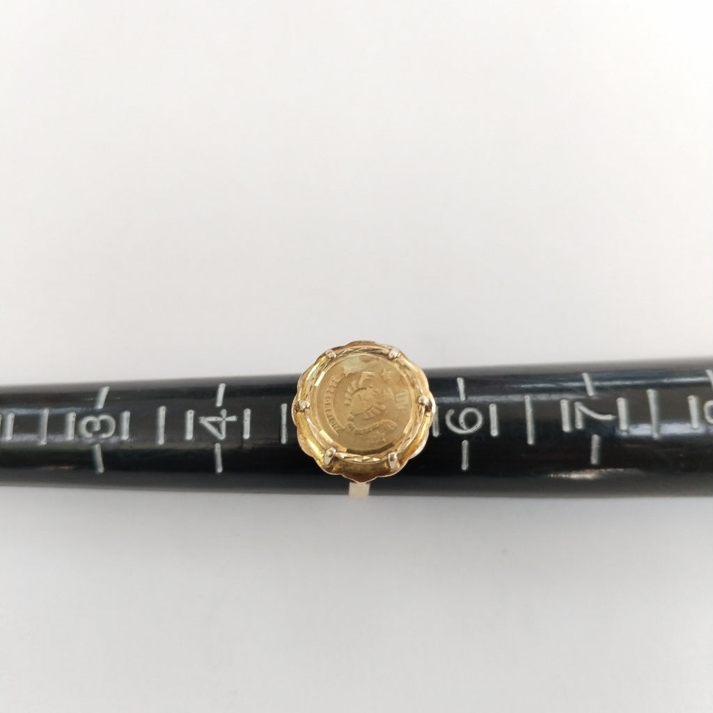 ANILLITO ORO 8 K 3,60 GRMS (SEMINUEVO)