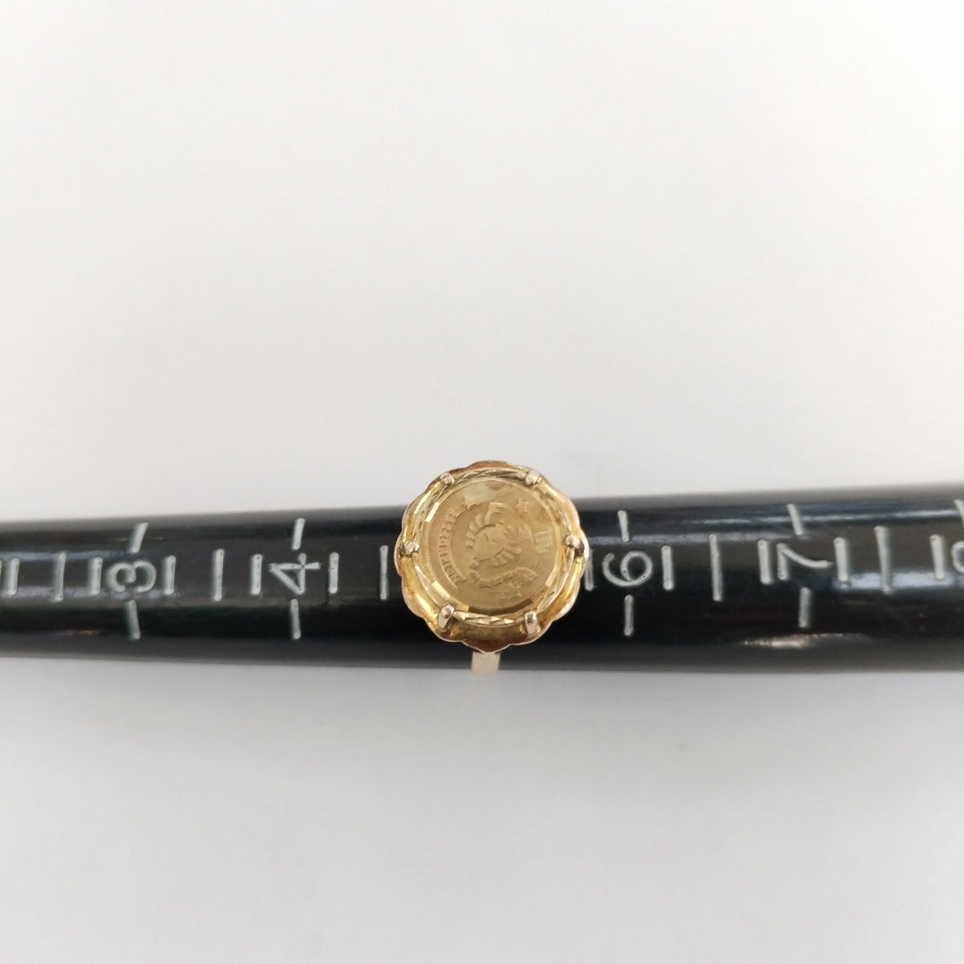 ANILLITO ORO 8 K 3,60 GRMS (SEMINUEVO)