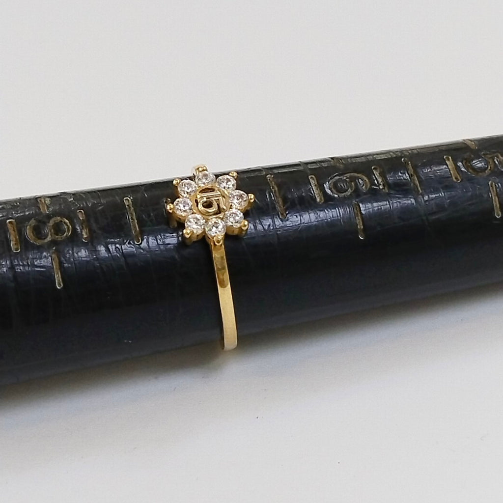 ANILLITO ORO 10 K 1.3 GRMS (SEMINUEVO)