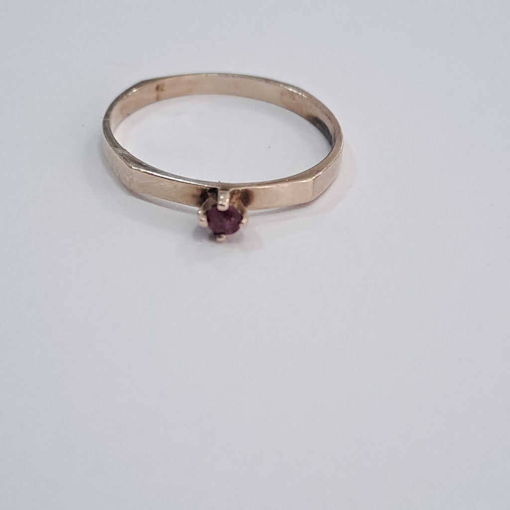 ANILLITO ORO 8 K 1,00 GRMS (SEMINUEVO)
