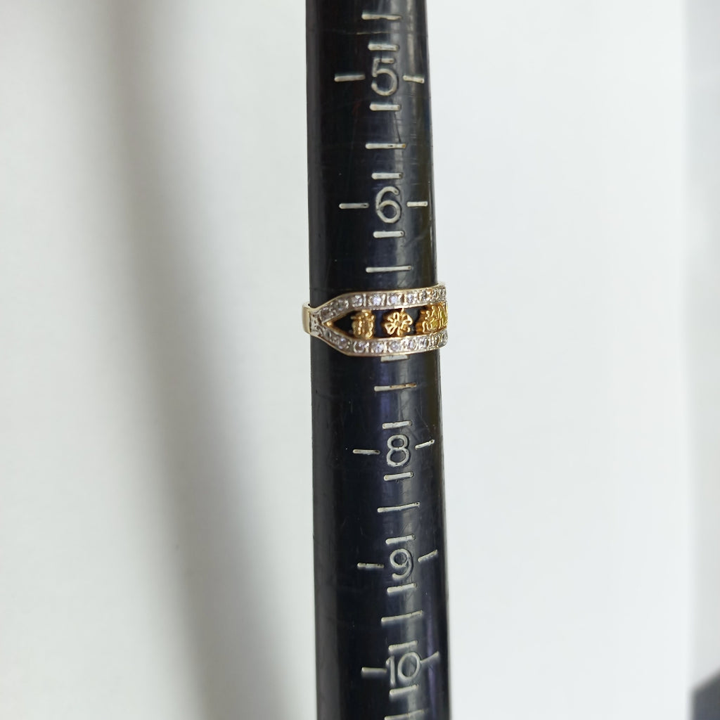 ANILLITO ORO 14 K 3,00 GRMS (SEMINUEVO)