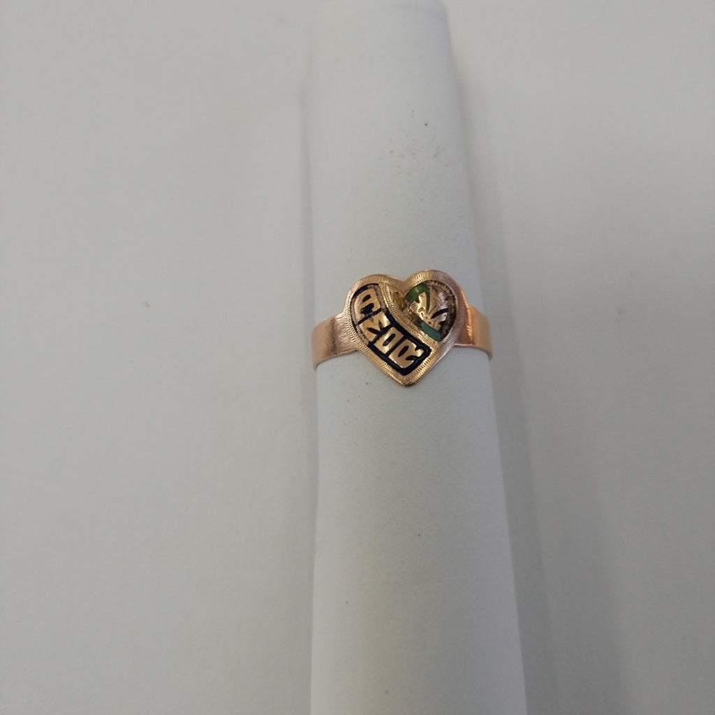 ANILLITO ORO 8 K 2.2 GRMS (SEMINUEVO)