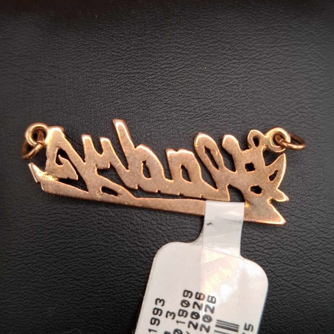 DIJE ORO 8 K 2,10 GRMS (SEMINUEVO)