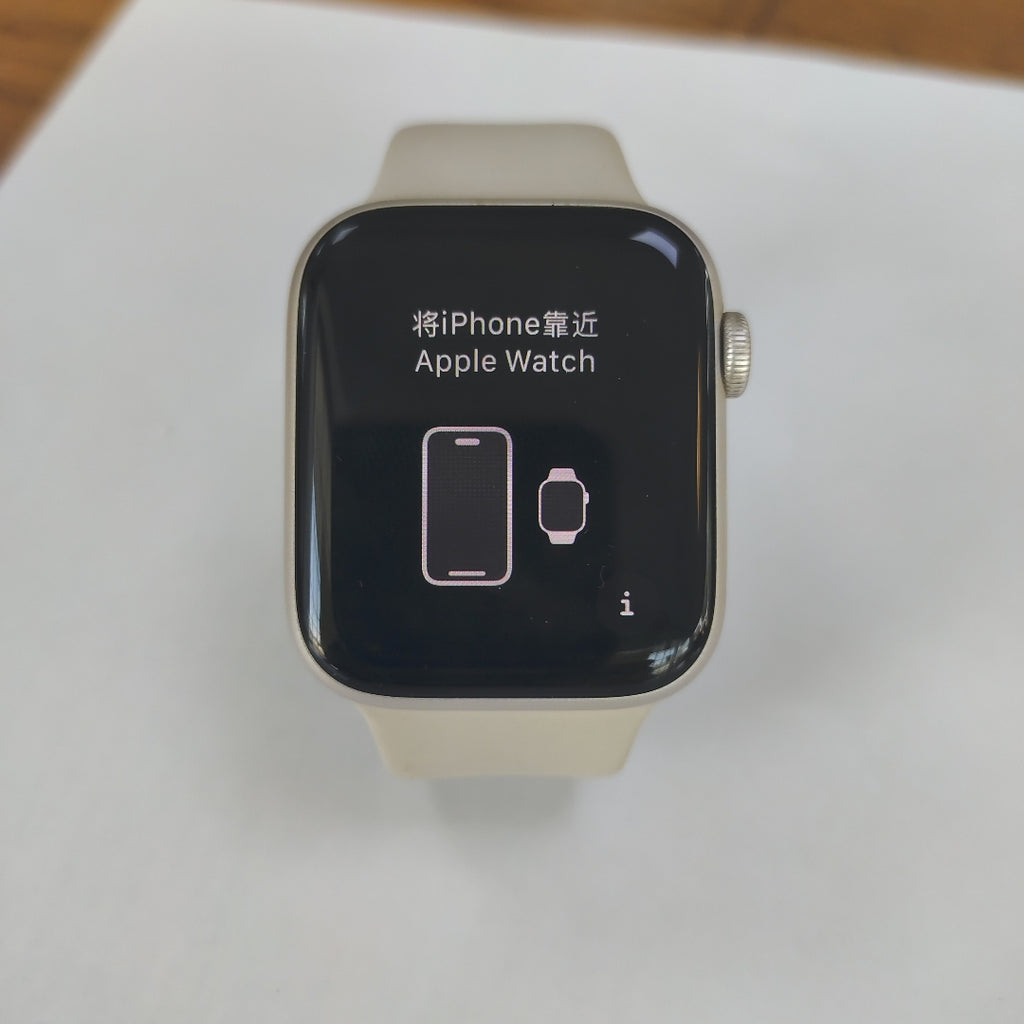 SMARTWATCH APPLE SE 2 ALUMINIO A2723 44 MM GPS (SEMINUEVO)