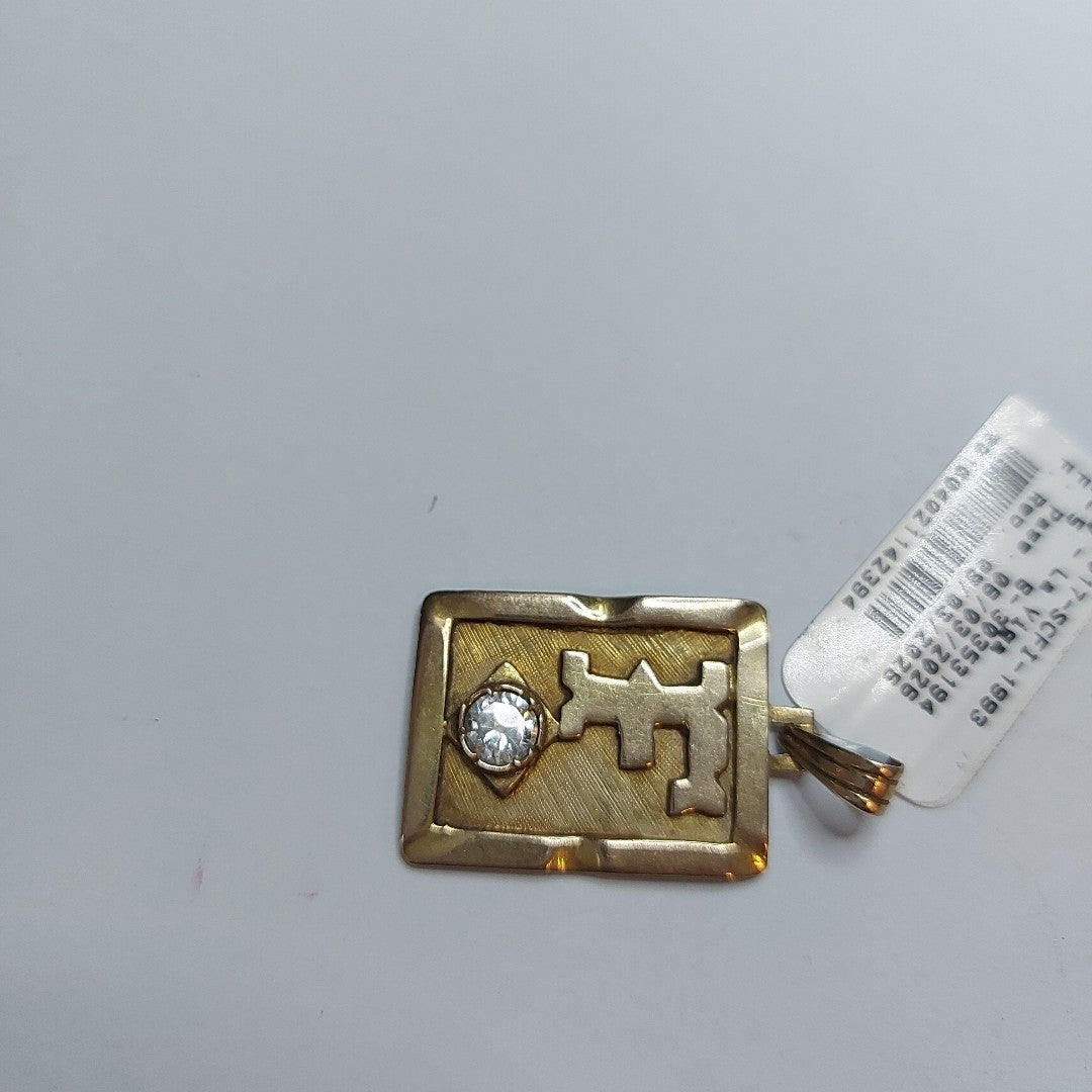 DIJE ORO 8 K 4,60 GRMS (SEMINUEVO)