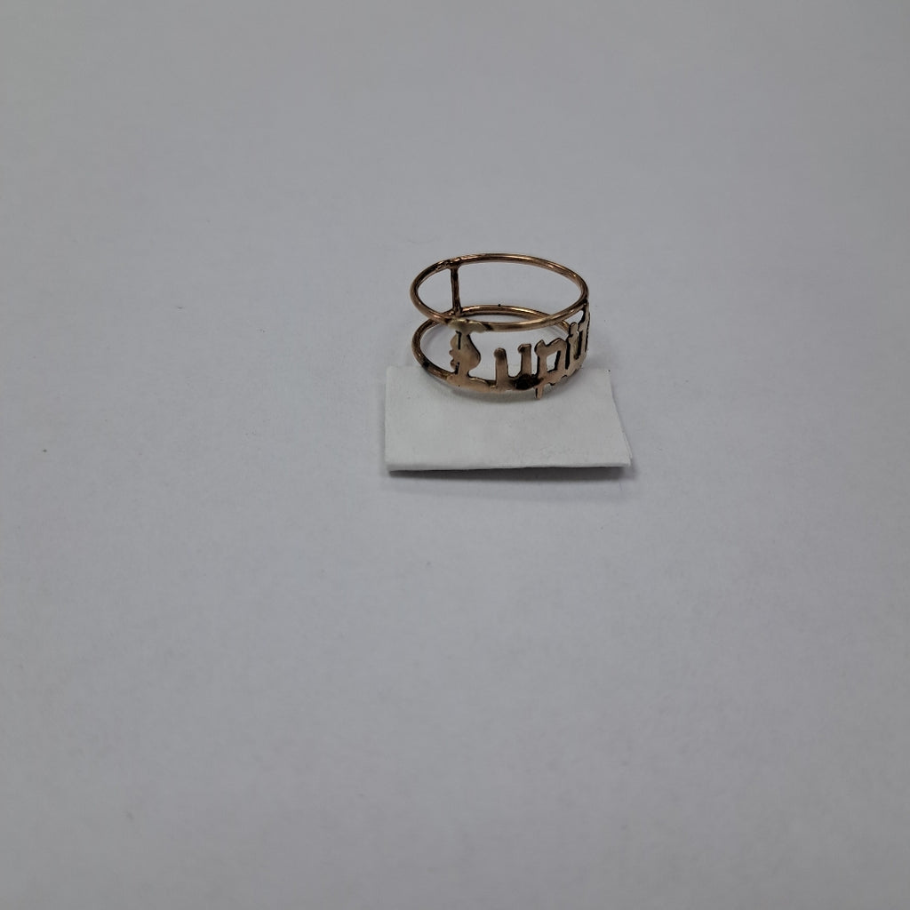 ANILLITO ORO 8 K 1.8 GRMS (SEMINUEVO)