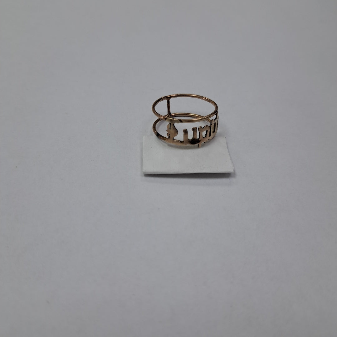 ANILLITO ORO 8 K 1.8 GRMS (SEMINUEVO)