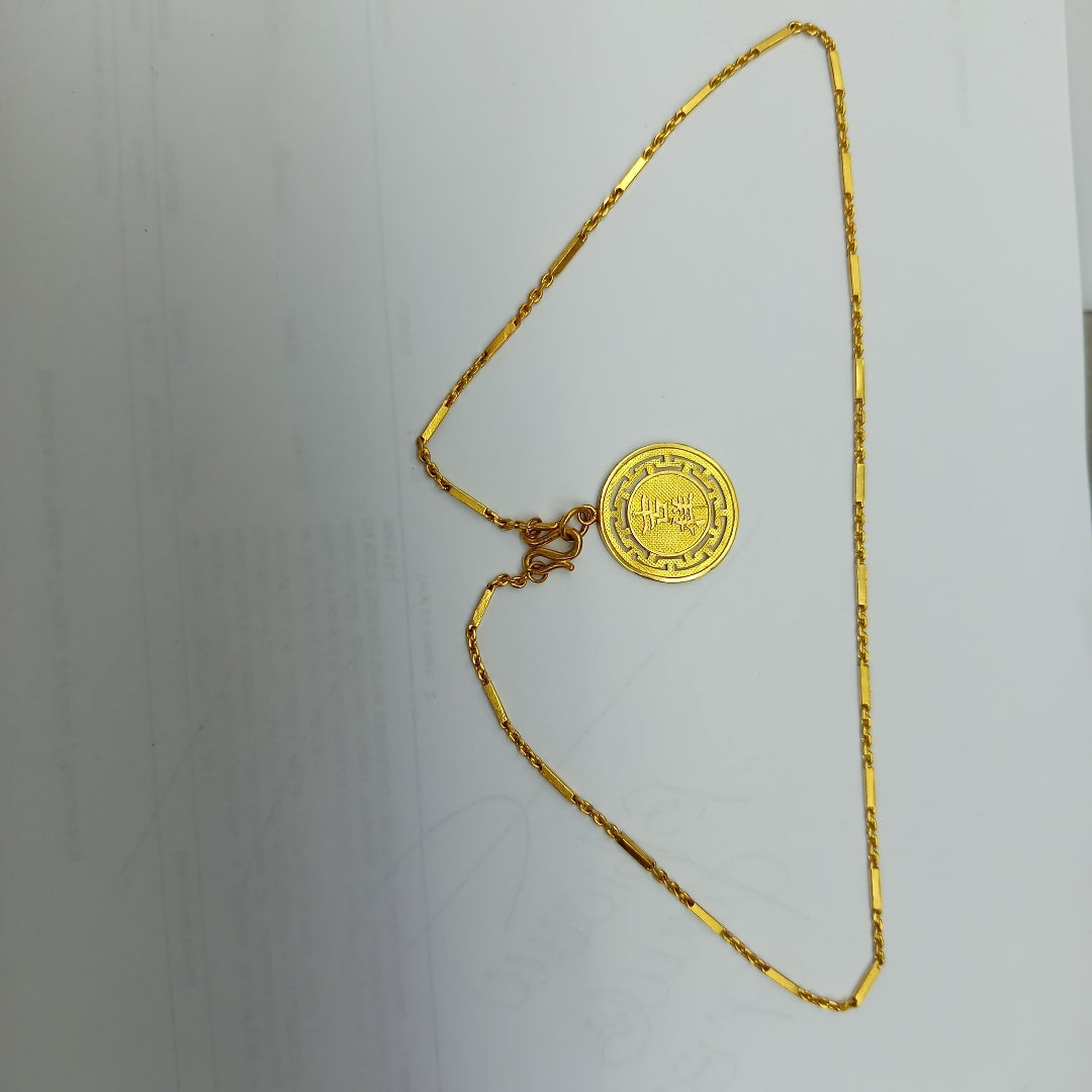 CADENA ORO 18 K 24.7 GRMS (SEMINUEVO)