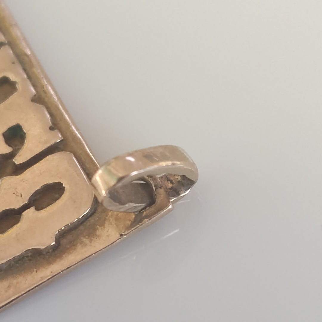 DIJE ORO 8 K 3.9 GRMS (SEMINUEVO)