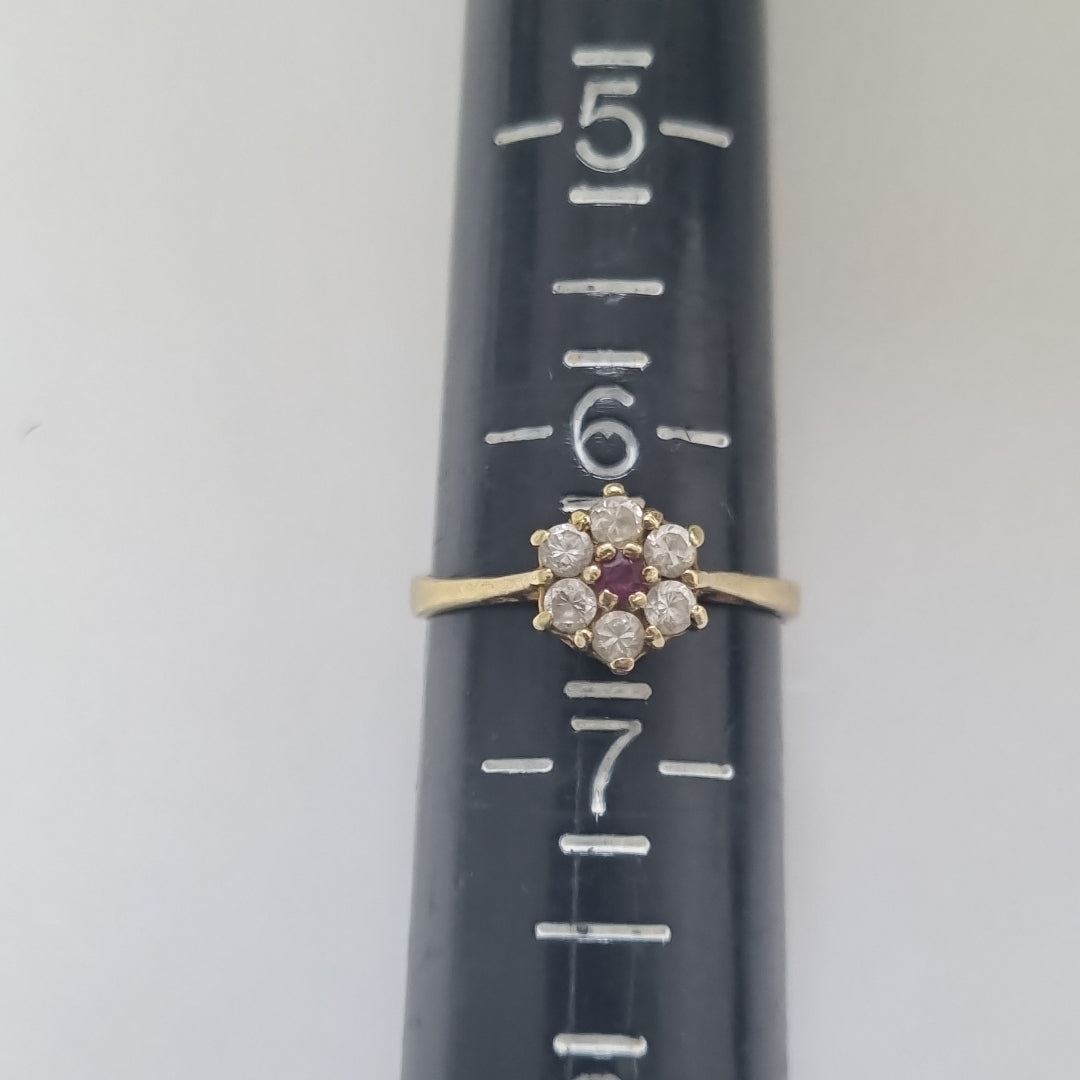 ANILLITO ORO 8 K 1,90 GRMS (SEMINUEVO)