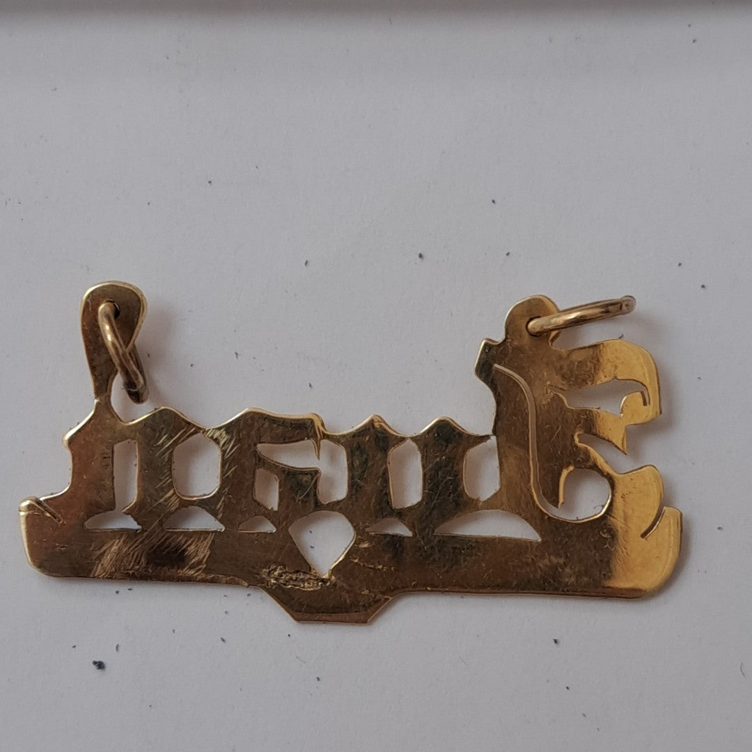 DIJE ORO 14 K 2,20 GRMS (SEMINUEVO)