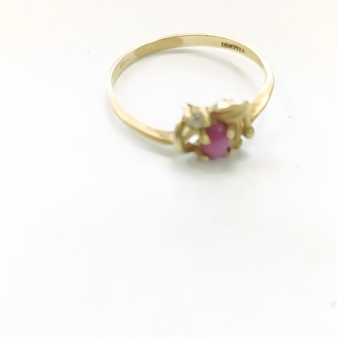 ANILLITO ORO 10 K 1,50 GRMS (SEMINUEVO)
