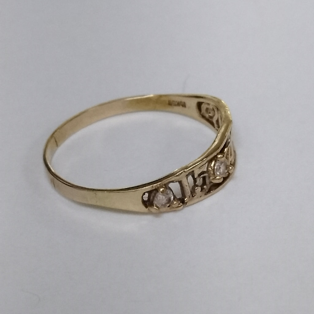 ANILLITO ORO 10 K 1 GRMS (SEMINUEVO)
