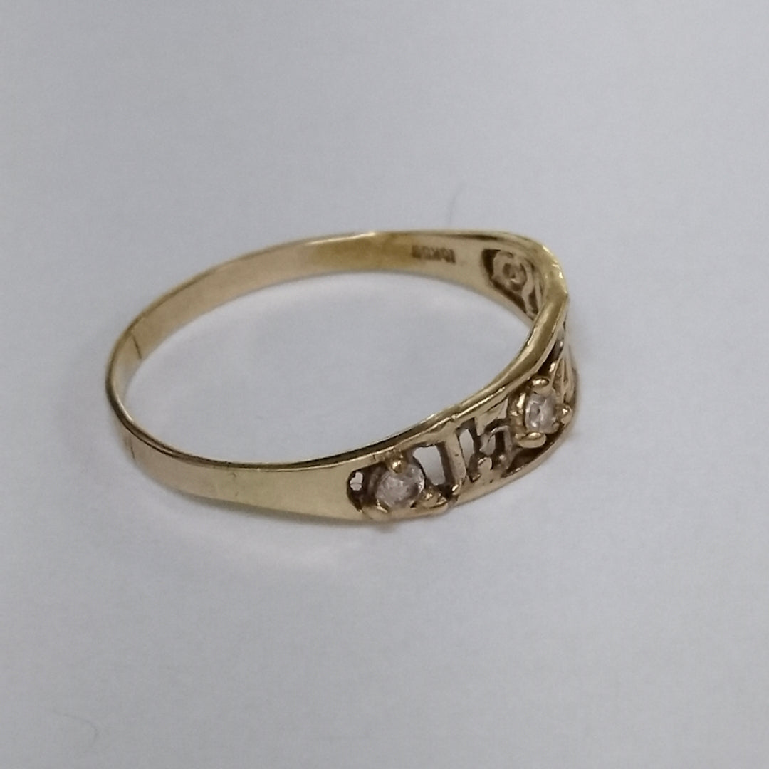 ANILLITO ORO 10 K 1 GRMS (SEMINUEVO)
