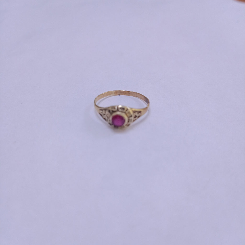 ANILLO ORO 8 K 1.3 GRMS (SEMINUEVO)