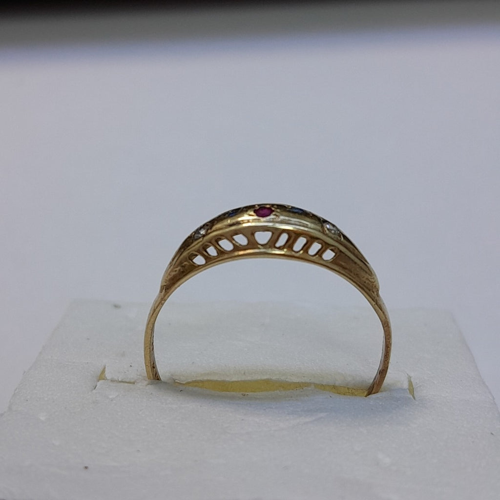ANILLITO ORO 8 K 1.1 GRMS (SEMINUEVO)