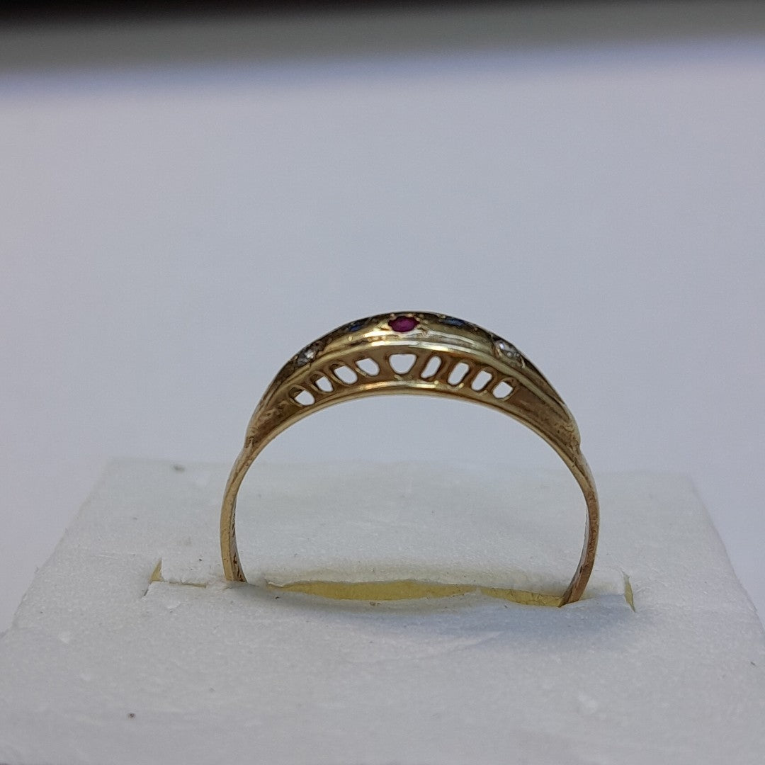ANILLITO ORO 8 K 1.1 GRMS (SEMINUEVO)