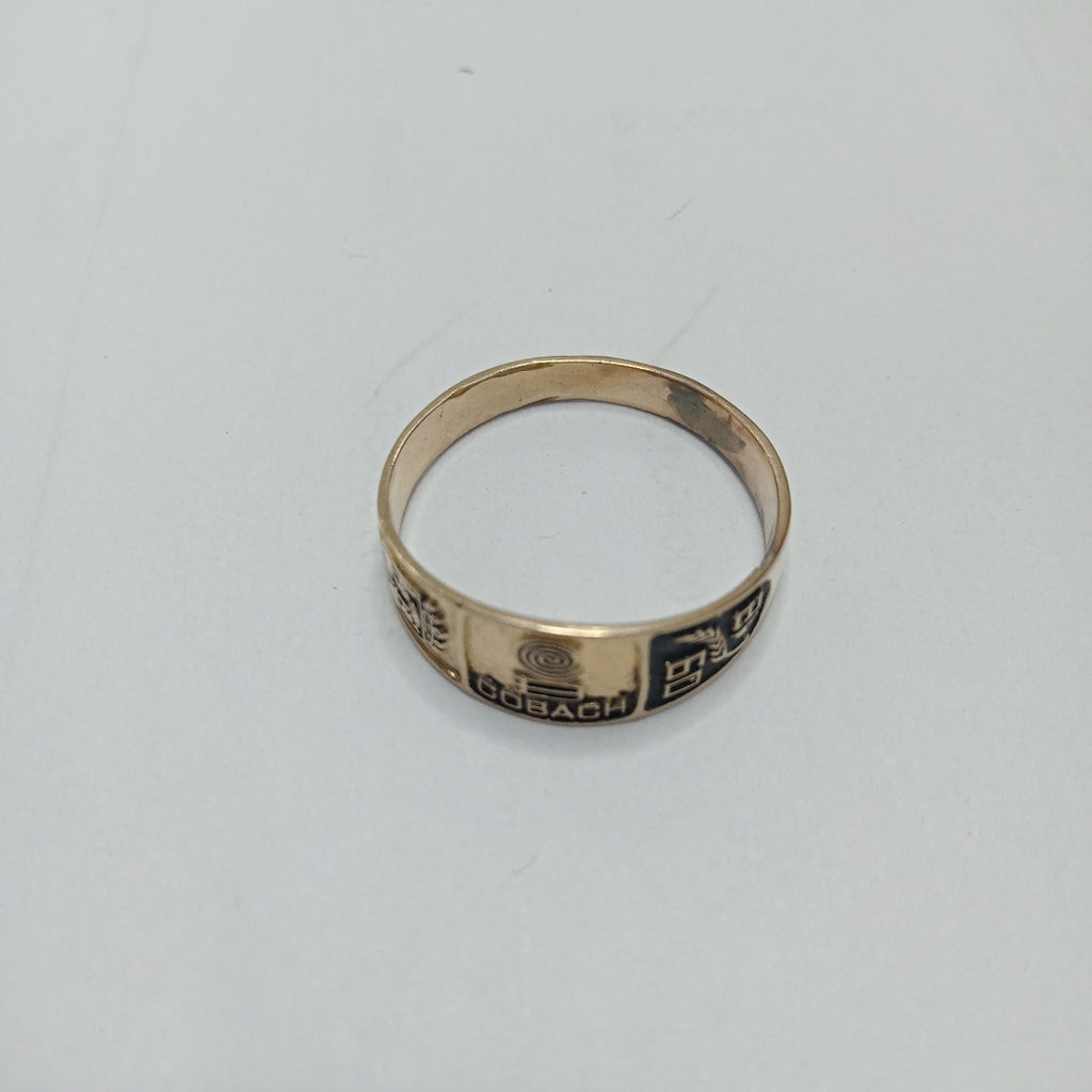 ANILLO DE GRADUACIÓN ORO 8 K 2,00 GRMS (SEMINUEVO)