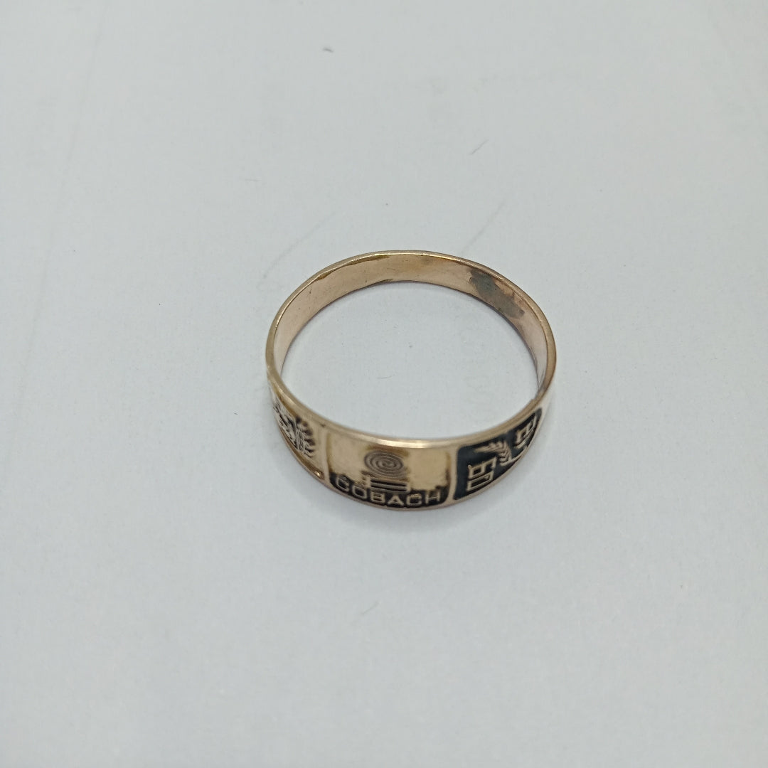 ANILLO DE GRADUACIÓN ORO 8 K 2,00 GRMS (SEMINUEVO)