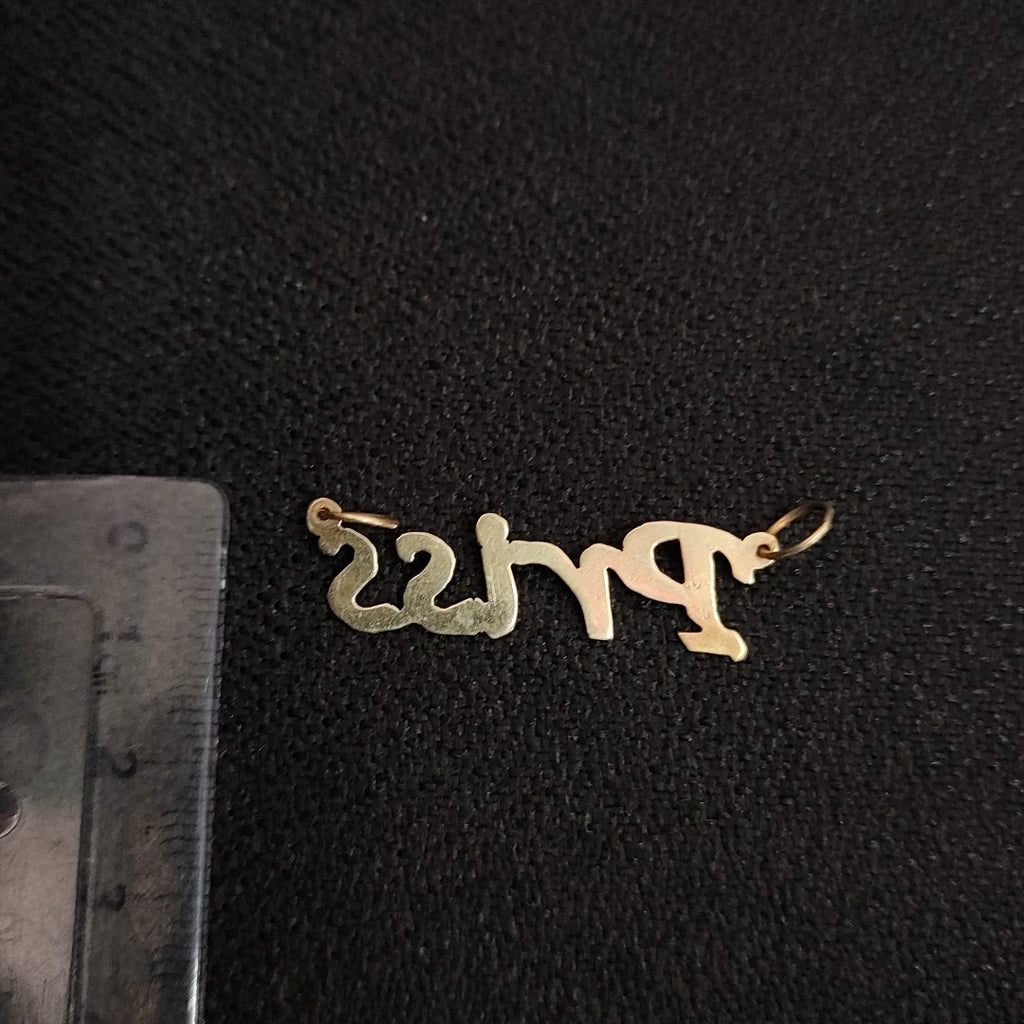 DIJE ORO 10 K 1,50 GRMS (SEMINUEVO)