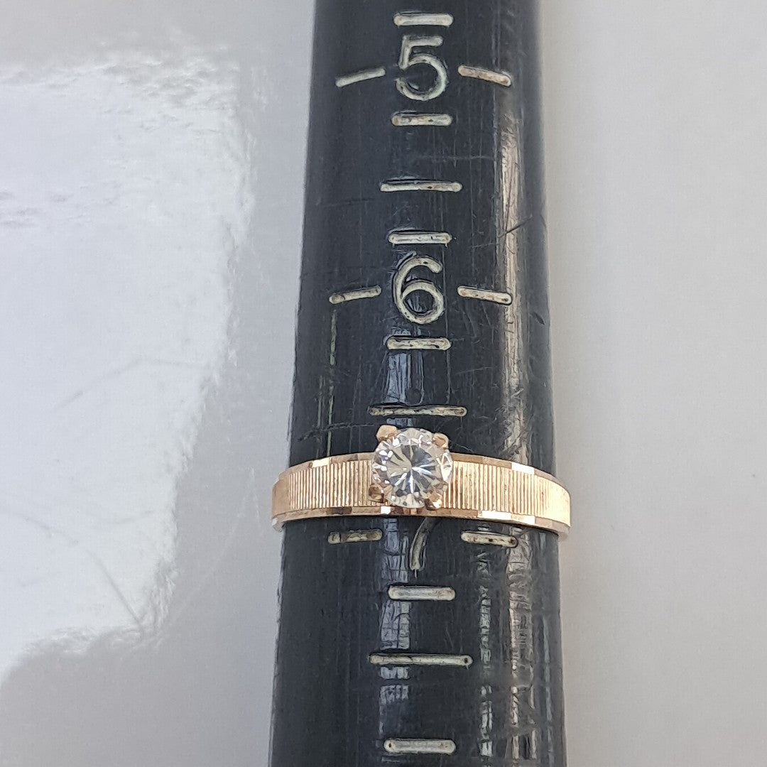 ANILLITO ORO 8 K 1,60 GRMS (SEMINUEVO)