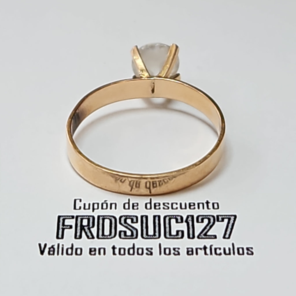 ANILLITO ORO 10 K 2,30 GRMS (SEMINUEVO)