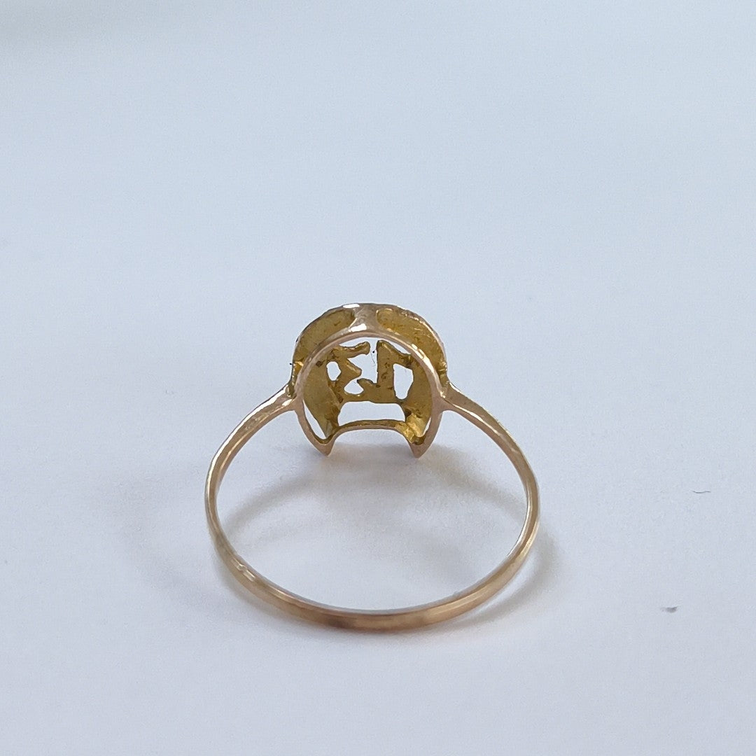 ANILLITO ORO 8 K 0.8 GRMS (SEMINUEVO)