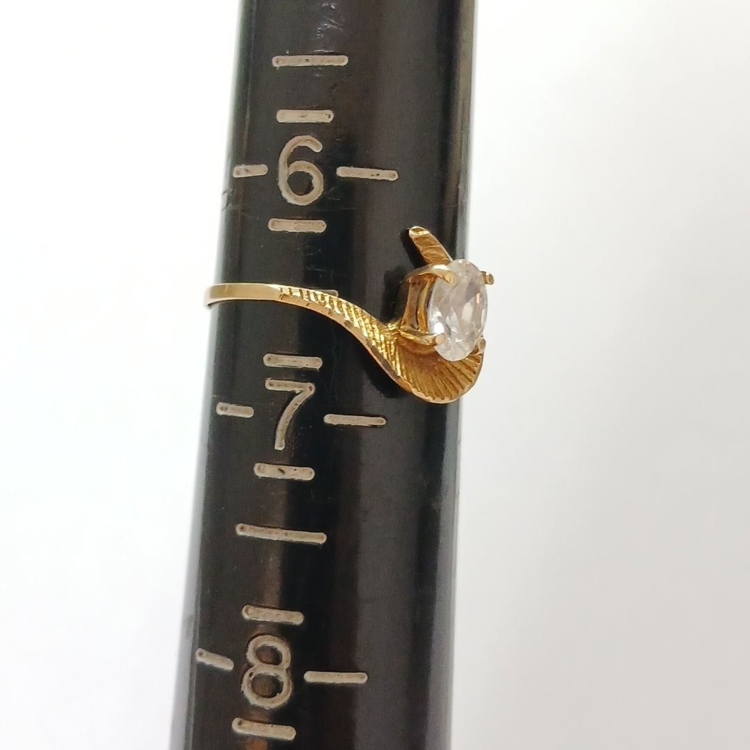 ANILLITO ORO 10 K 1,30 GRMS (SEMINUEVO)