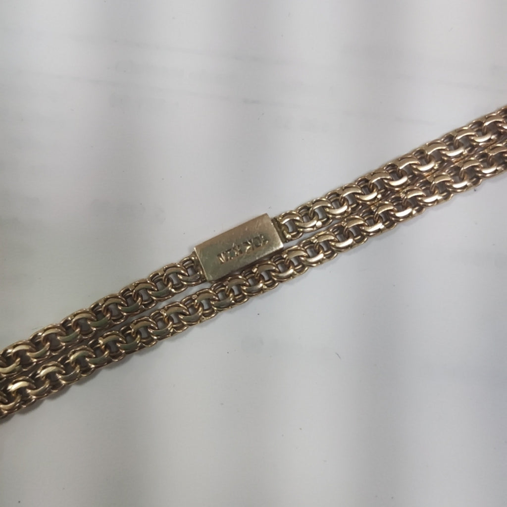 CADENA ORO 10 K 15.7 GRMS (SEMINUEVO)