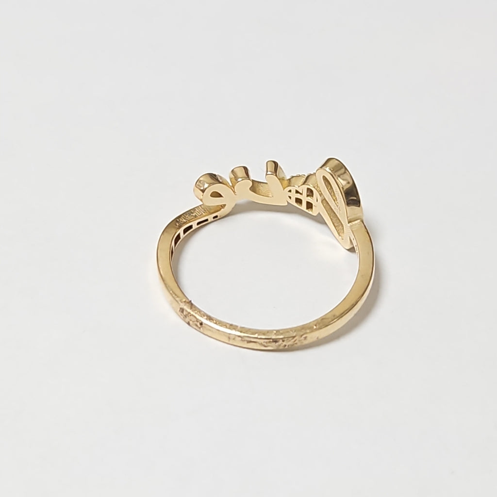 ANILLO ORO 14 K 2,40 GRMS (SEMINUEVO)