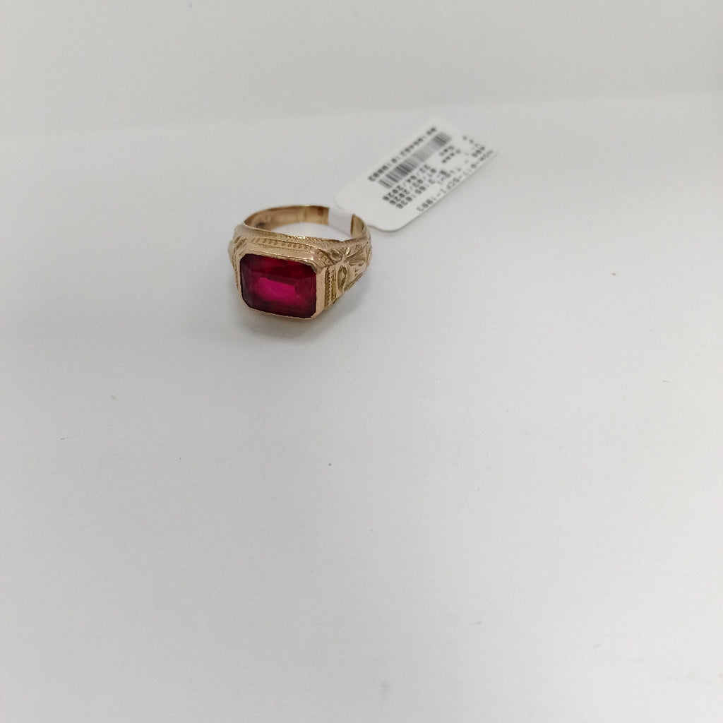 ANILLO ORO 8 K 9.4 GRMS (SEMINUEVO)