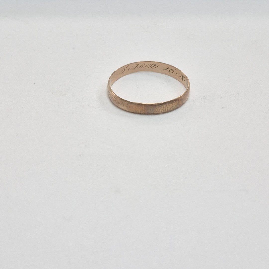ANILLITO ORO 8 K 1,10 GRMS (SEMINUEVO)