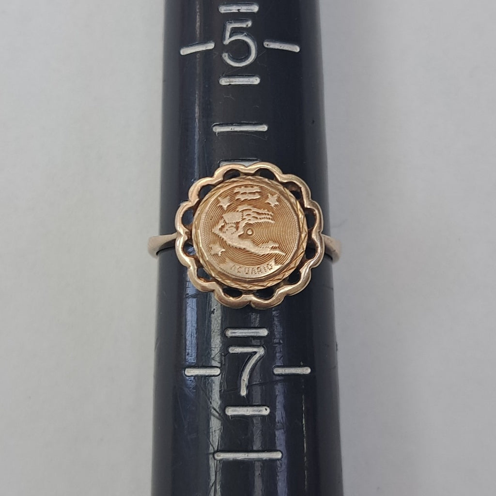 ANILLITO ORO 8 K 2.2 GRMS (SEMINUEVO)