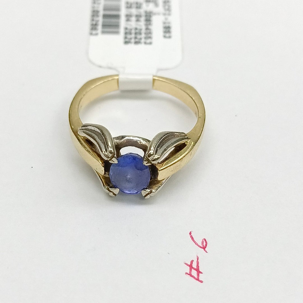 ANILLITO ORO 14 K 4.2 GRMS (SEMINUEVO)