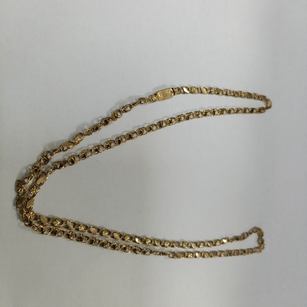 CADENA ORO 8 K 12.6 GRMS (SEMINUEVO)