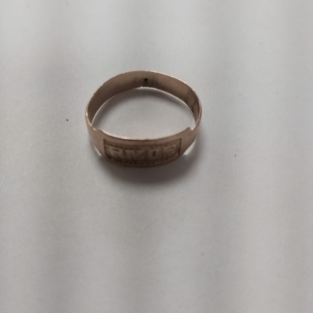ANILLITO ORO 8 K 1,70 GRMS (SEMINUEVO)