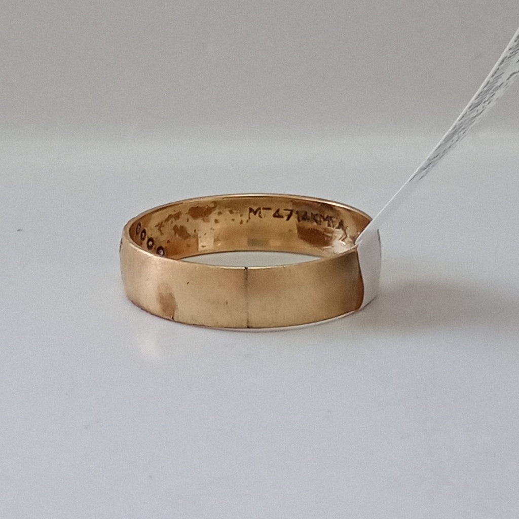 ARGOLLA ORO 14 K 4 GRMS (SEMINUEVO)