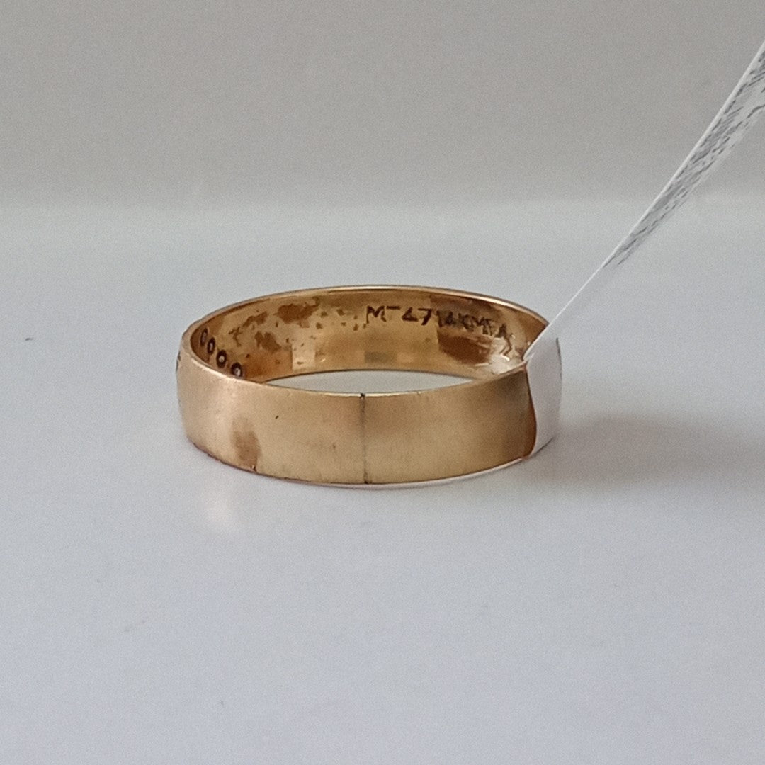 ARGOLLA ORO 14 K 4 GRMS (SEMINUEVO)