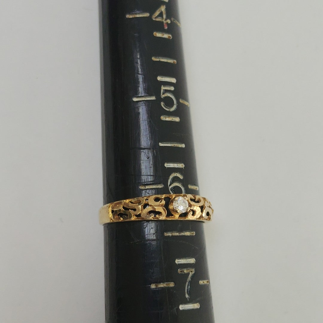 ANILLITO ORO 8 K 1,10 GRMS (SEMINUEVO)