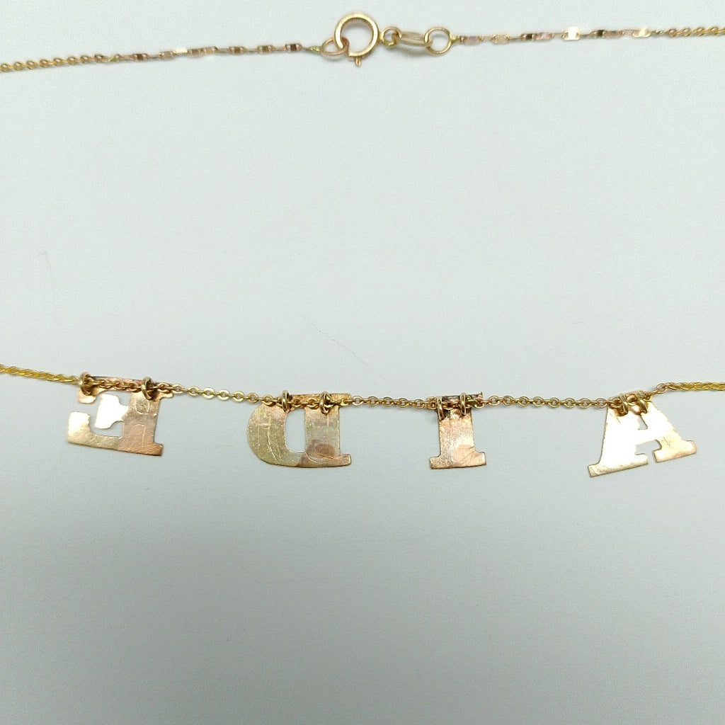 CADENA ORO 10 K 3,00 GRMS (SEMINUEVO)